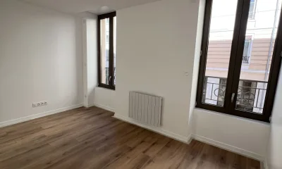CARMIN à Villeurbanne