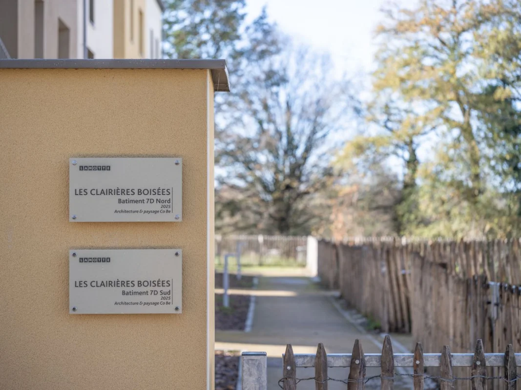 LES CLAIRIÈRES BOISÉES à Chantepie