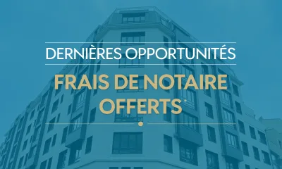 Le carré des lumières à Neuilly-sur-Seine