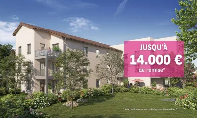 HALLEGRIA à Mions
