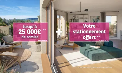 Nouvel'R à Rillieux-la-Pape