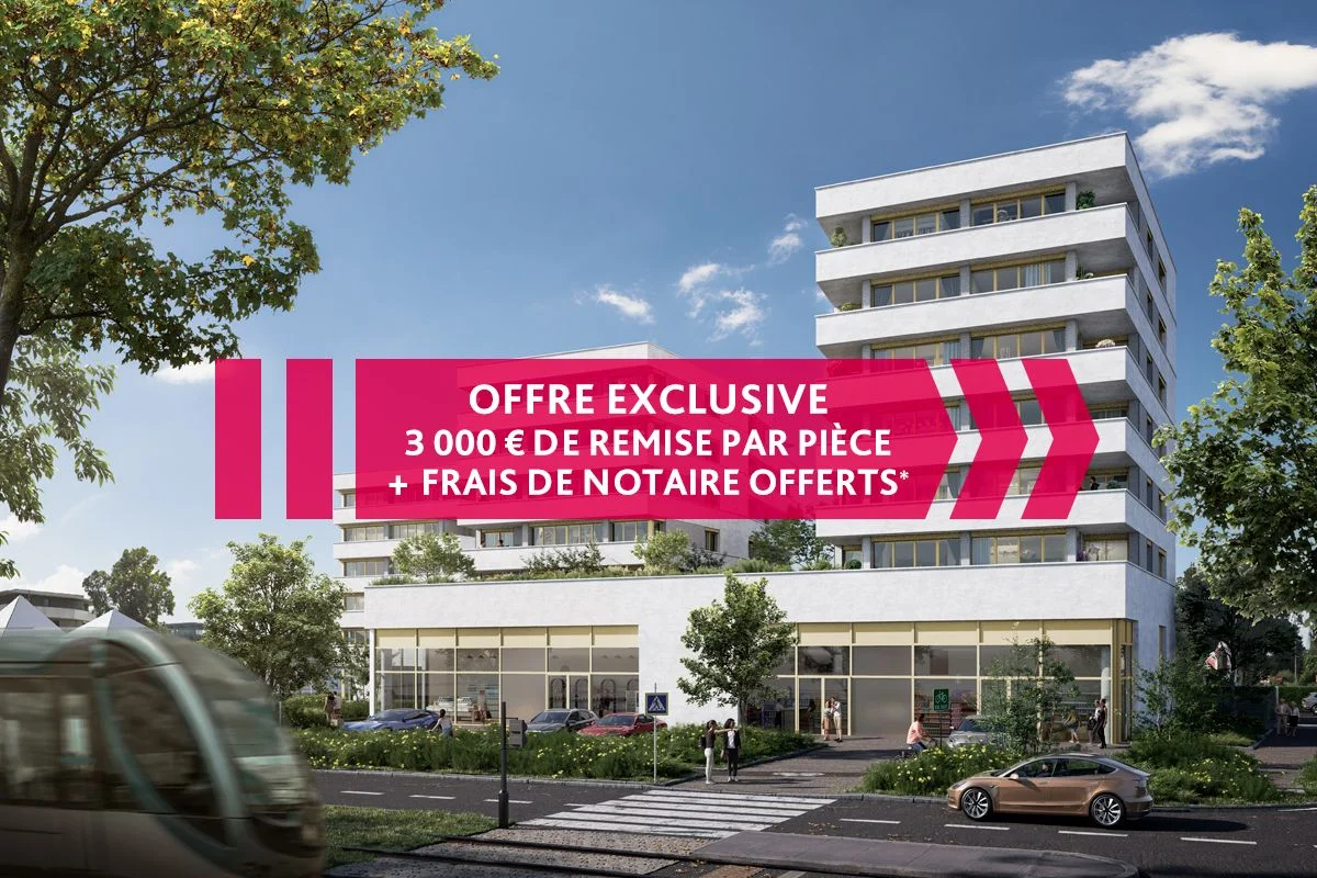 LUMEA à Mérignac