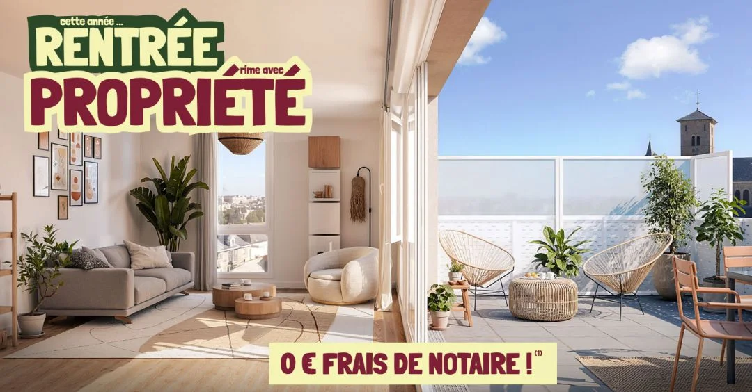CARRÉ BEAUVOIR à Bouguenais